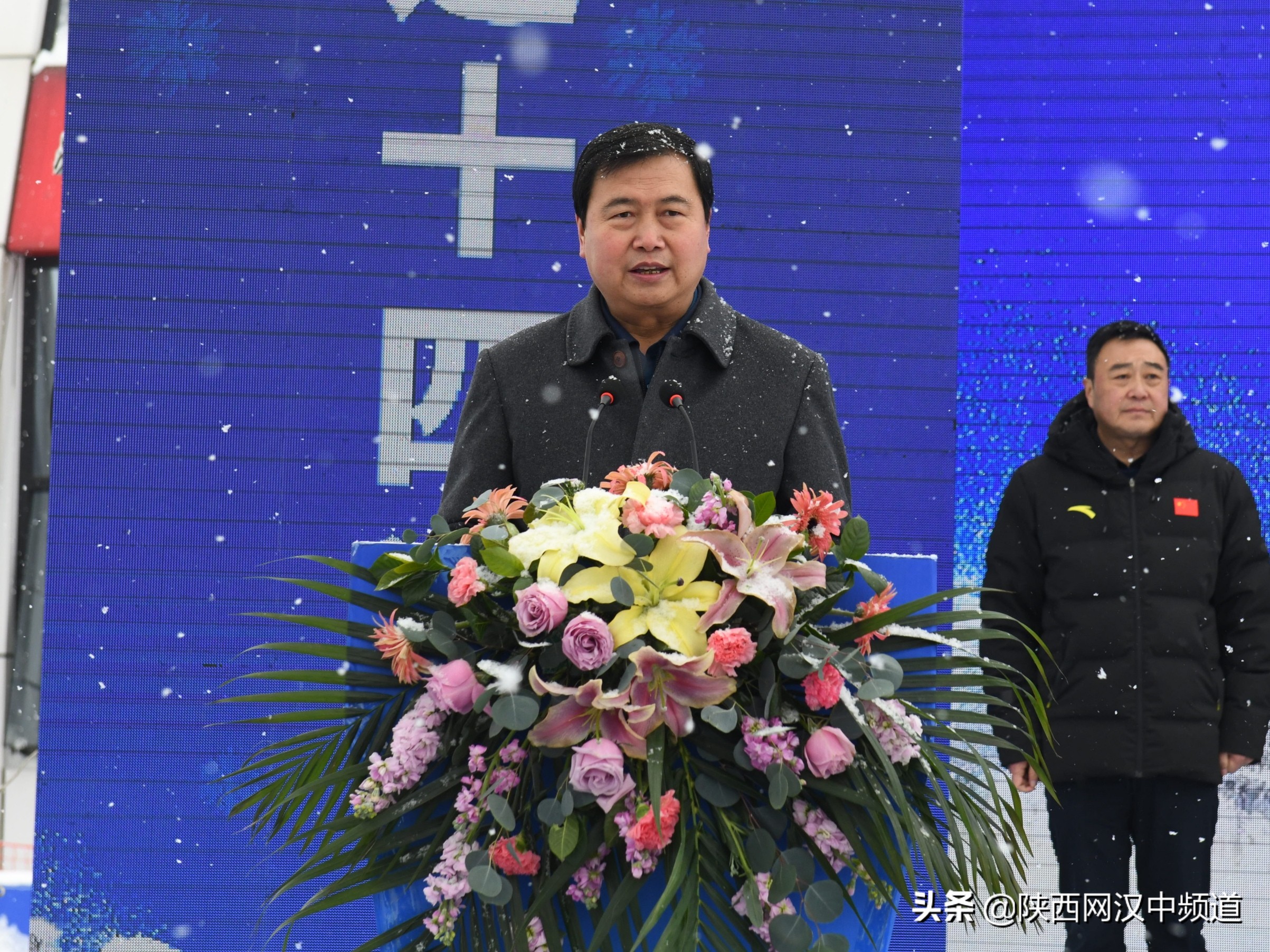 第七届大众冰雪季开幕式,陕西冰雪展