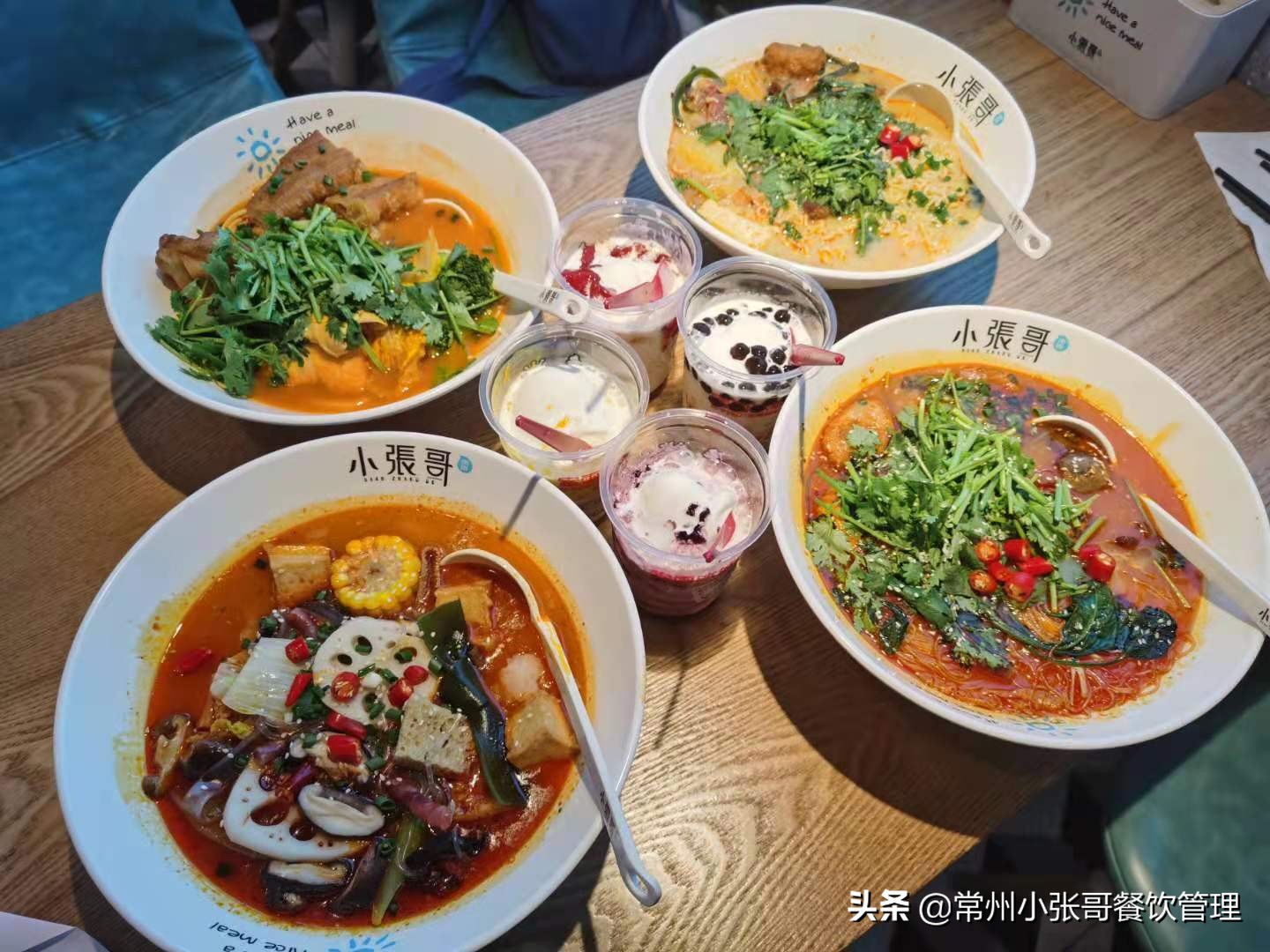 没经验怎么开餐饮店,没经验如何开个小吃店