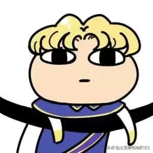 鐐夌煶鍗栧彿,鐐夌煶鑴卞潙鍗栧彿