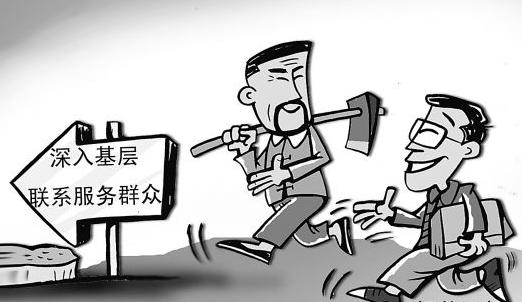 考选调生有没有前途,考选调生对成绩有要求吗