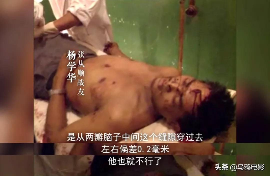 时隔26年再炸热搜，这次全网破防：太揪心