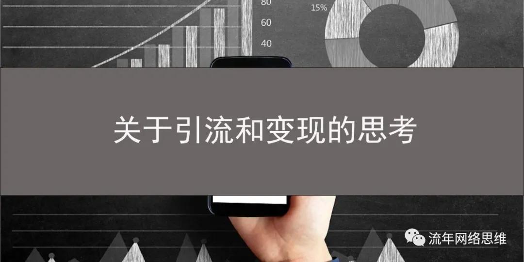 百度竞价赚钱案例,深度解密百度竞价暴利网赚