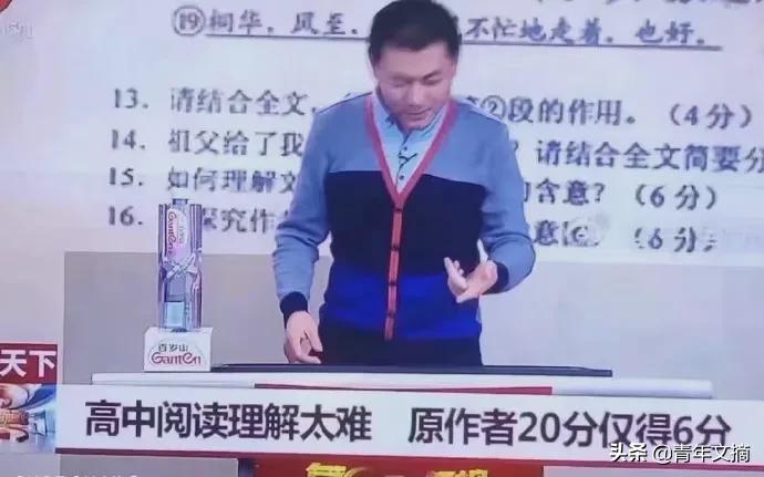 开心一刻休闲娱乐,运动一下开心一刻