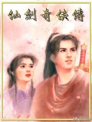 那些年我们曾经玩的游戏,致青春那些年我们玩过的游戏