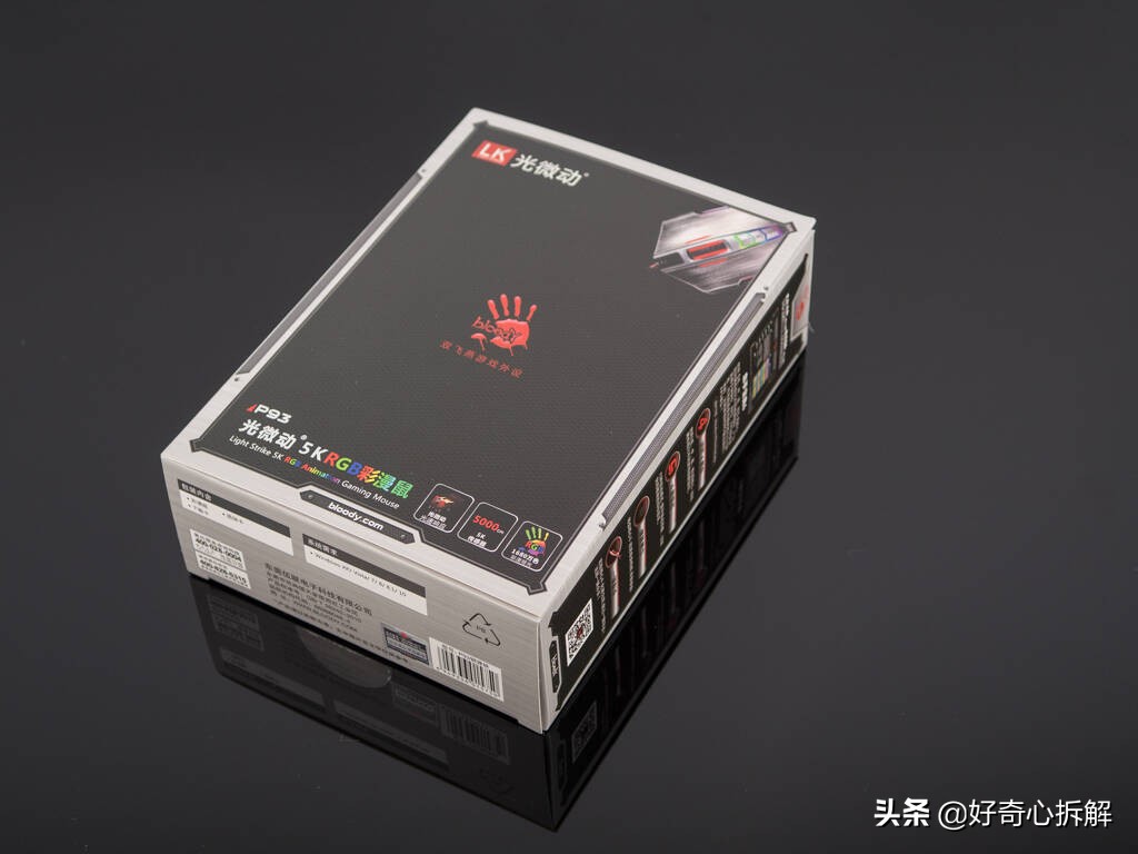 可以无线传输的鼠标,光微动鼠标有哪些