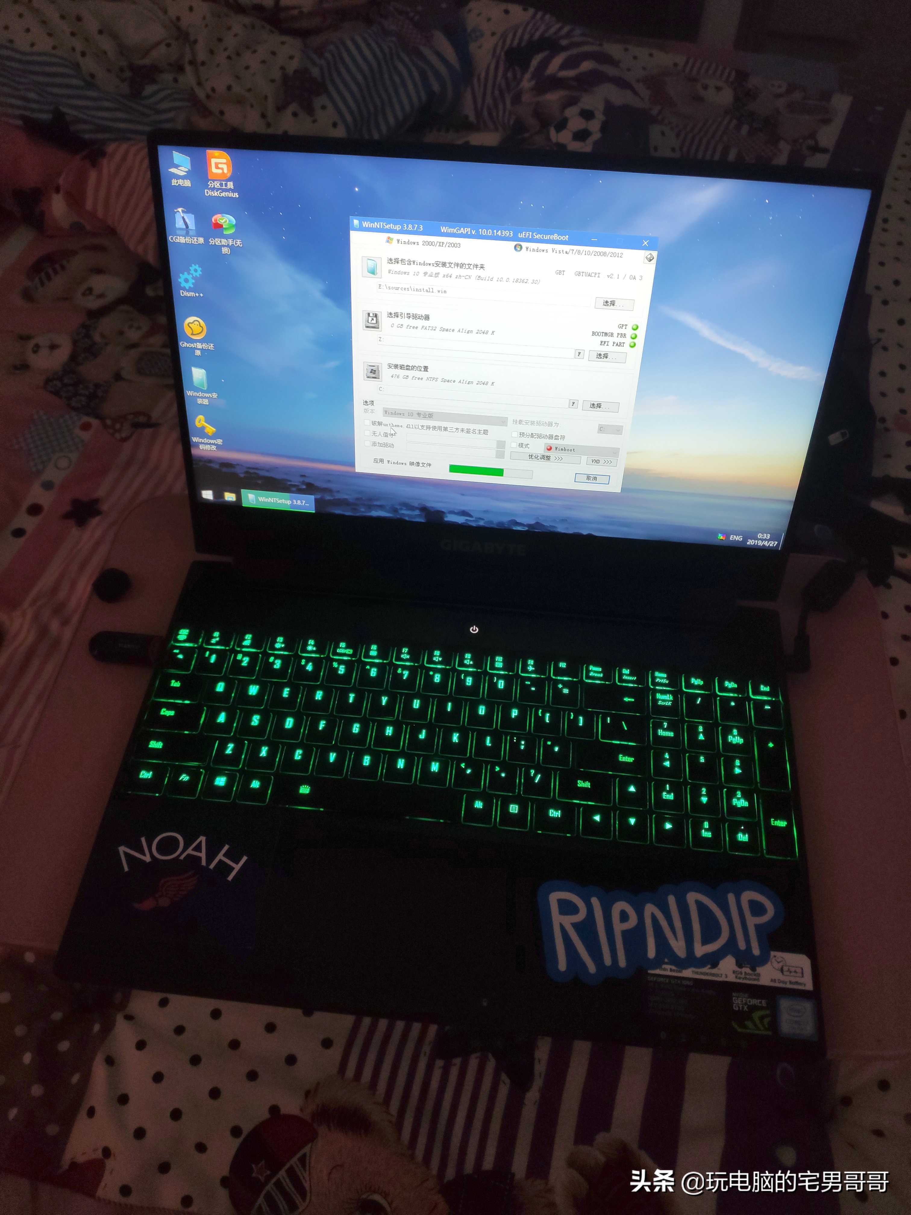 海淘二手捡漏,海淘二手笔记本