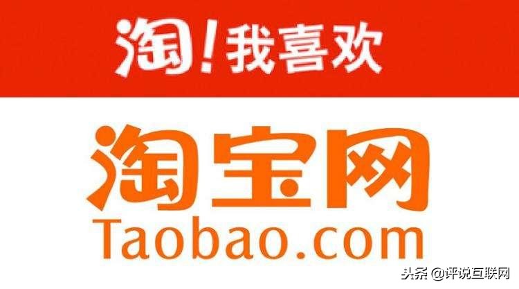 2019淘宝店铺电商法,电商法对淘宝店铺运营有什么影响