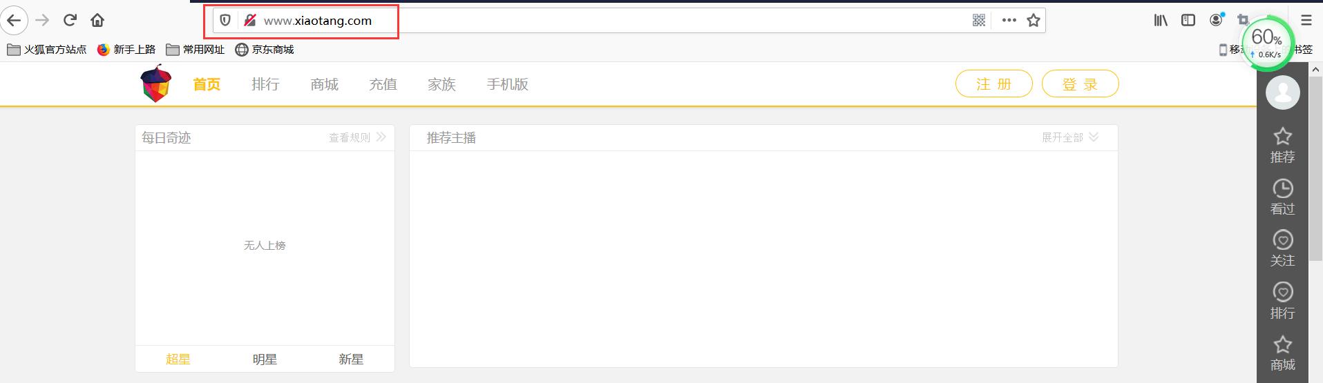 dns解析的全过程,dns原理总结及其解析过程详解