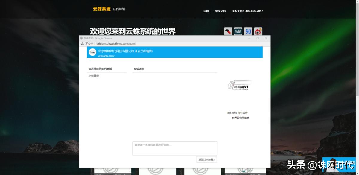 免费开源商城如何搭建,如何利用开源免费框架
