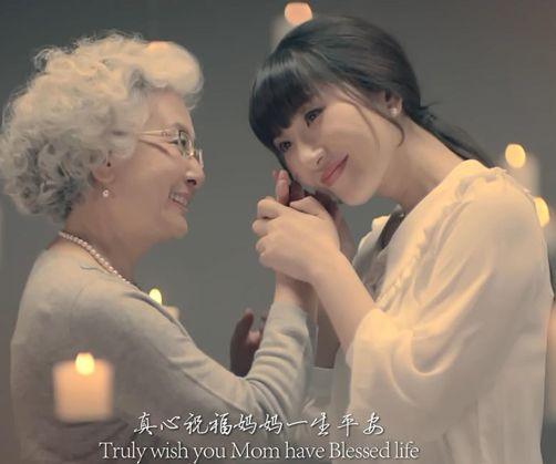 钟丽缇婆婆爱美妆张根硕第一反应是吃惊,你了解自己的妈吗?