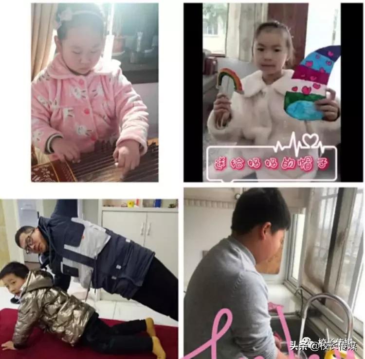 战疫成长感悟,战疫成长活动