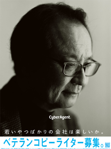 优秀广告创意作品,创意设计大奖作品