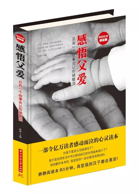 感恩节黑五买纽百伦,0元购5折惠享免单