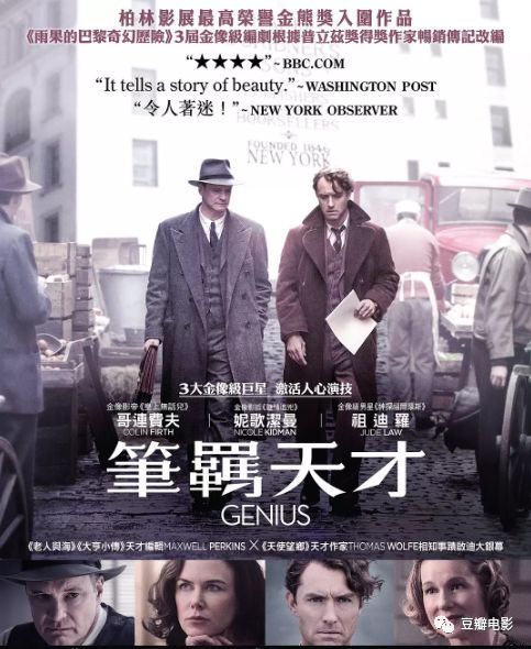 讲个笑话的英文,香港笑话电影