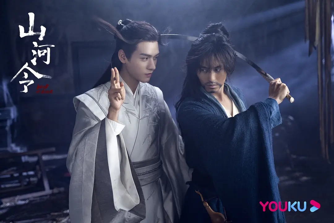 司藤推荐相关剧,司藤这部电视剧符合你的预期吗