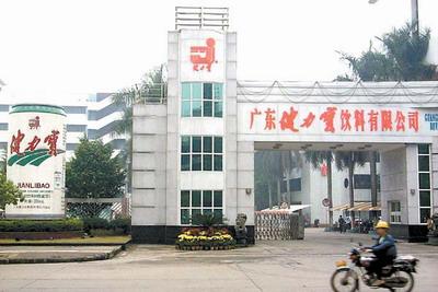 李经纬褚时健,褚时健还有吗