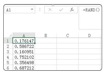 工作中最常用的excel函数大全,excel十大基本函数职场必备