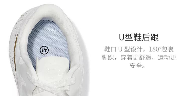 阿迪达斯4d跑鞋缓震形变,阿迪达斯跑鞋爆米花推荐