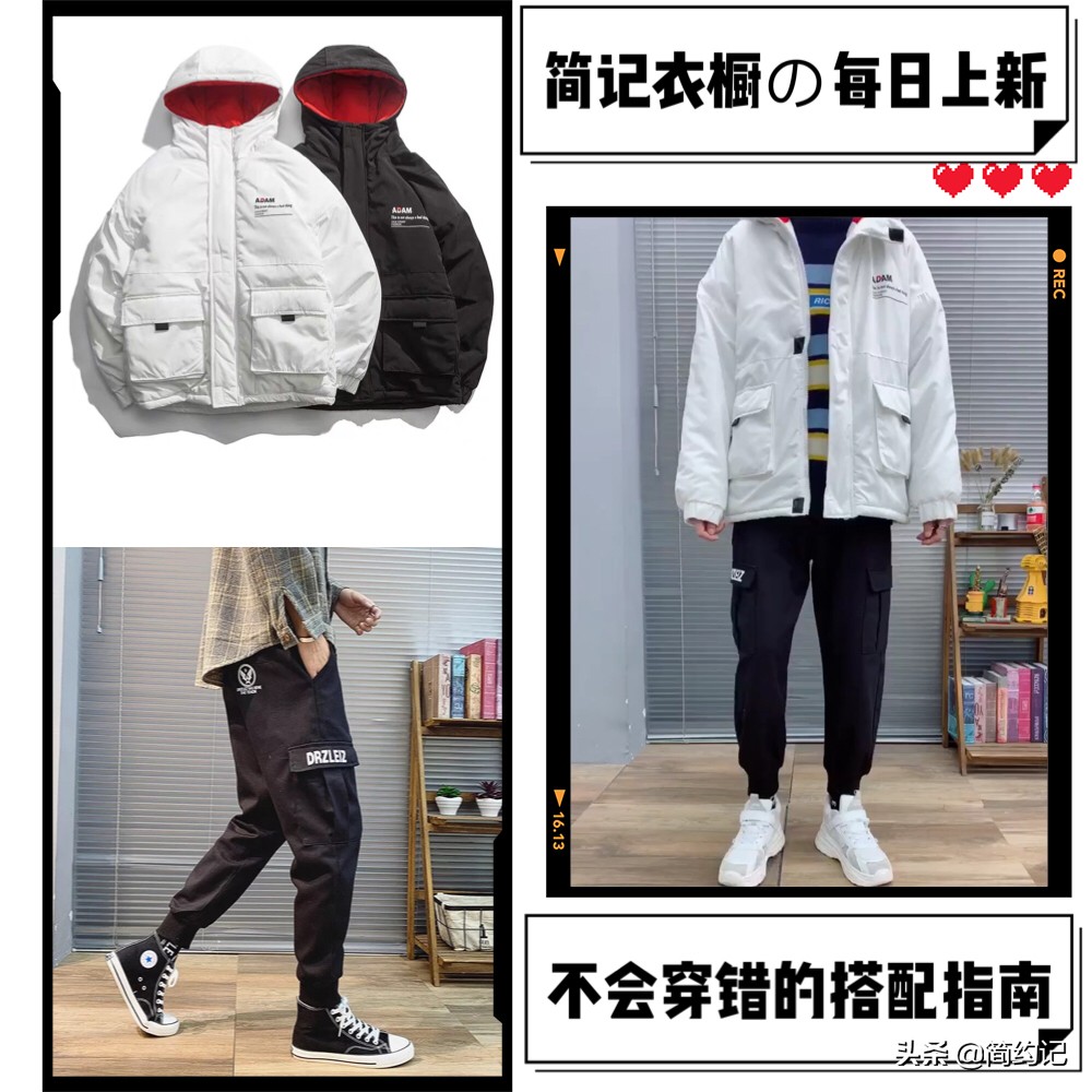 小个子短款棉服外套,保暖帅气棉服矮个子男生穿搭