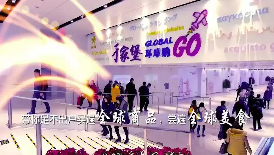 一分钟带你领略天津,京津冀海上门户