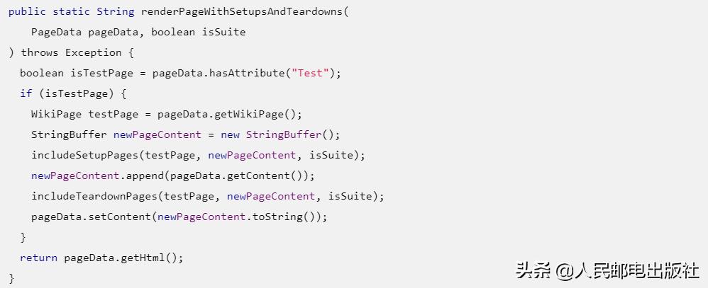 什么样的代码才是好代码,好代码和烂代码的区别