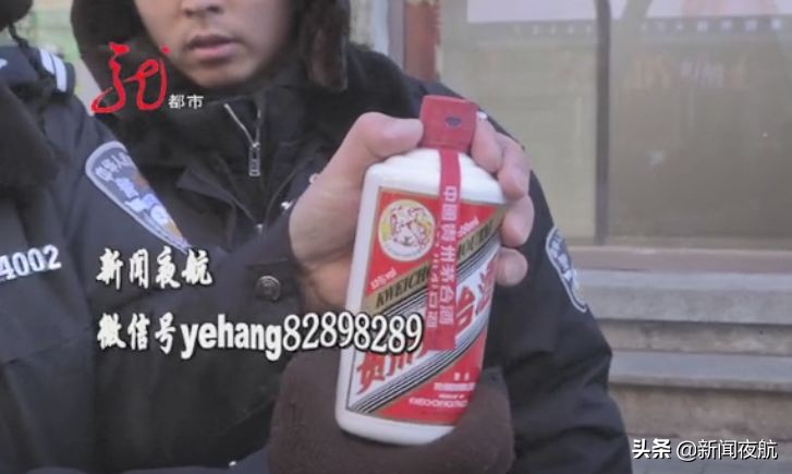 黑龙江假烟案件,查获假烟假酒