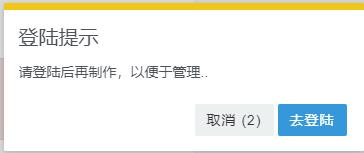 二维码工坊怎么用,二维码识别免费软件