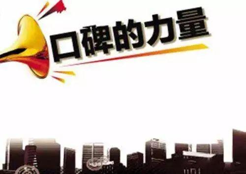 中国集成墙板央视上榜品牌,十大公认品牌集成墙板全屋整装