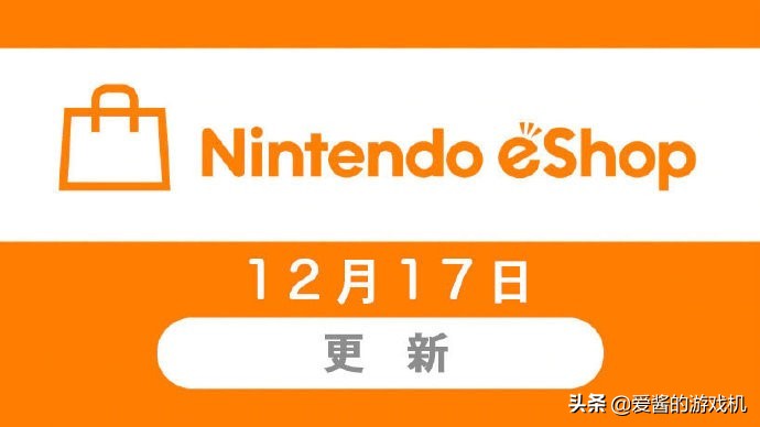 期待已久新款即将上市,switch最新港服折扣