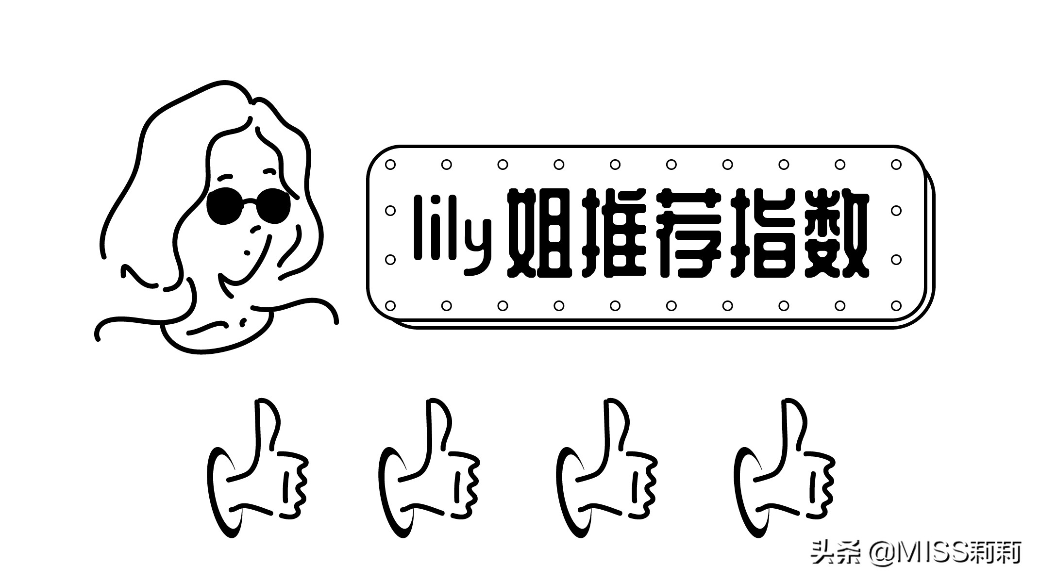 刁姐火锅,渝中区刁姐火锅