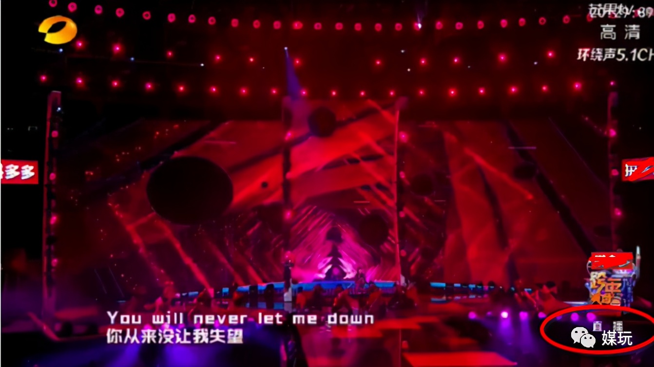 晚会标注的“直播”和“现场直播”，到底有什么区别？