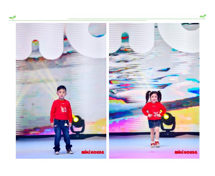 2021miki house中国新星大赛 (北京mikihouse大赛第二届)