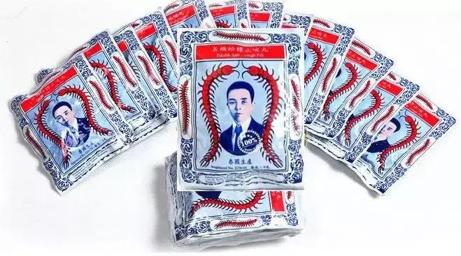 去香港必买的十种药,香港必备神药