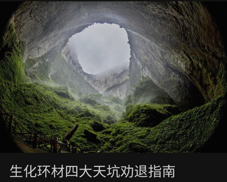 机械电气专业是干什么的,机械电工专业怎么样