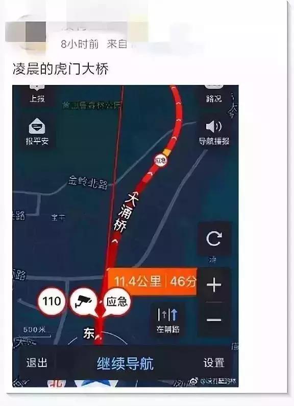 夺得5项世界第一！大湾区超级工程之一的虎门二桥到底有多牛？