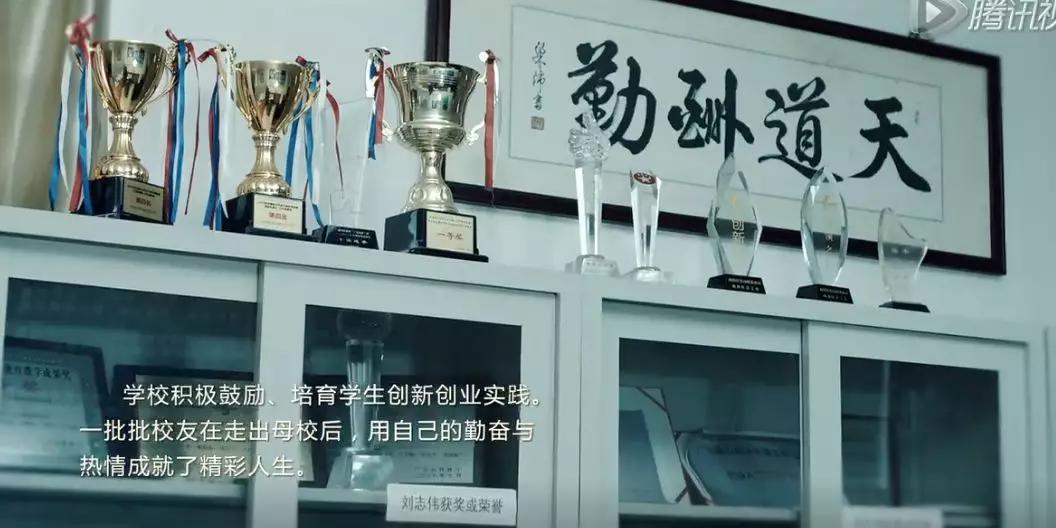 广东第二师范学院数学系,广东第二师范学院分数线