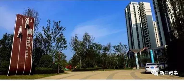 新津湿地公园最近美景,新津湿地公园景色