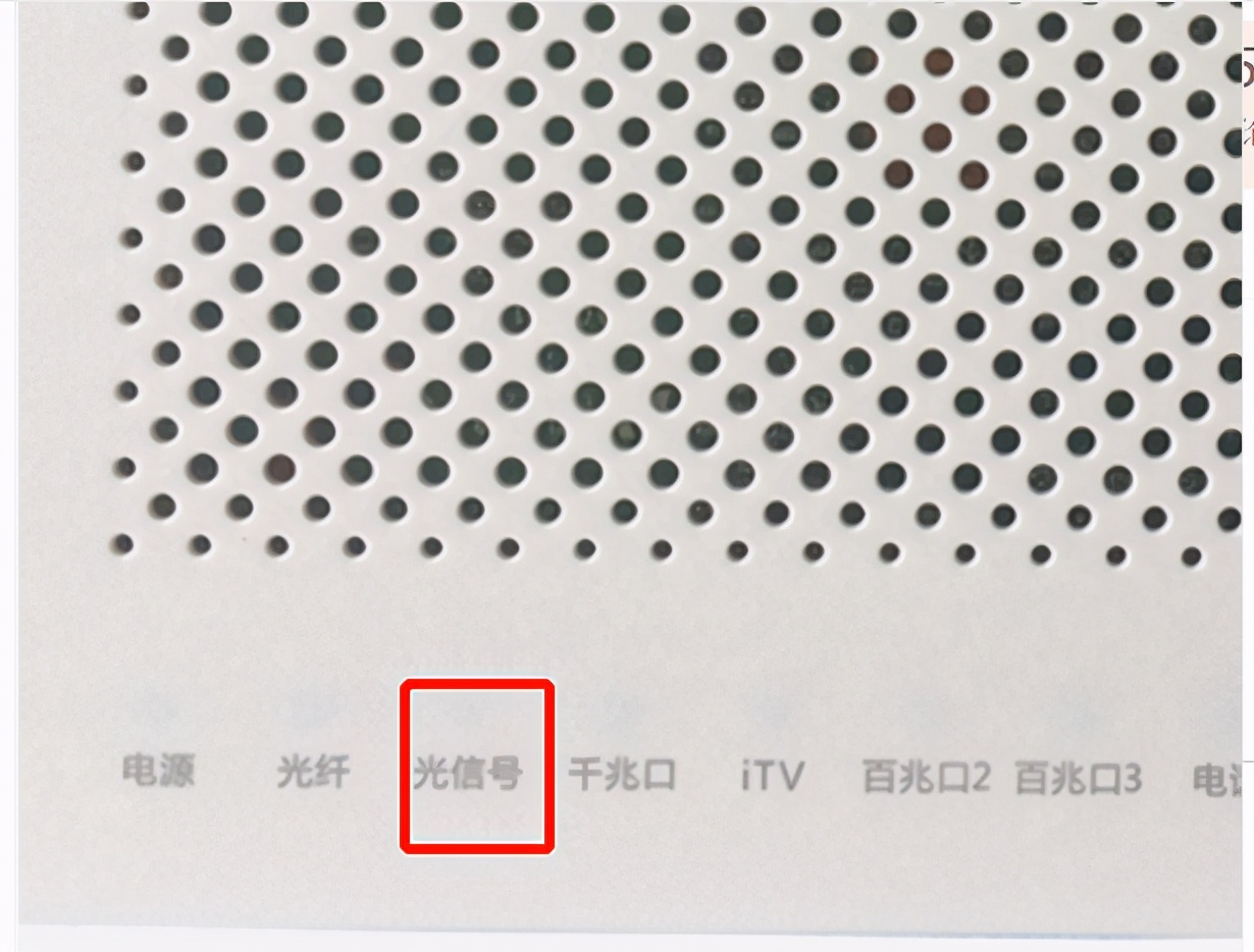 电视显示家庭网络故障的处理方法,移动宽带片区网络故障