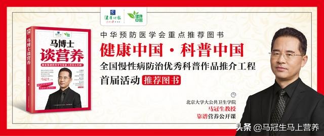 每日坚果混合坚果热量,优质脂肪坚果吃了会发胖么