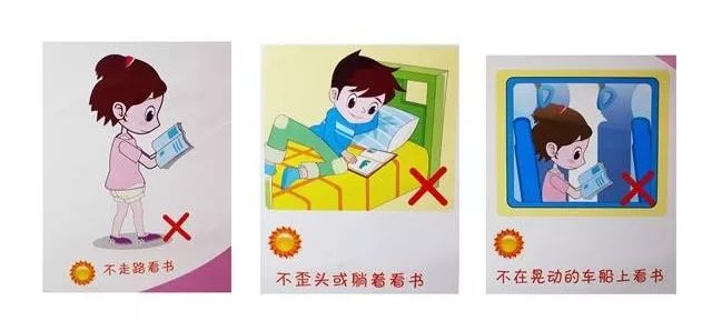 4岁儿童近视700度是真性近视吗,父母都是近视600度孩子会近视吗