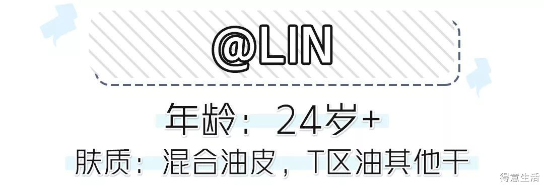 月入多少可以用上千护肤品,月入五千用什么护肤品