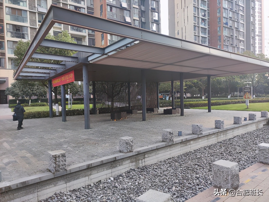 合肥融创城哪一期好,合肥融创城最好的地段