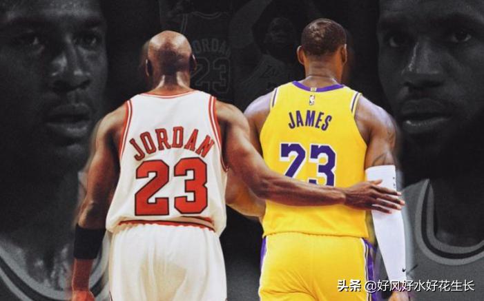 五个巅峰乔丹和巅峰詹姆斯,讨论乔丹和詹姆斯的历史地位