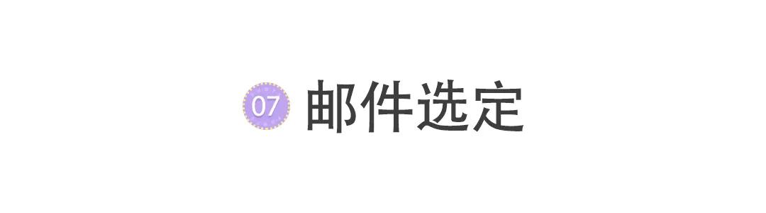 从拍卖、直播到空降，这个圈子的售卖方式千奇百怪