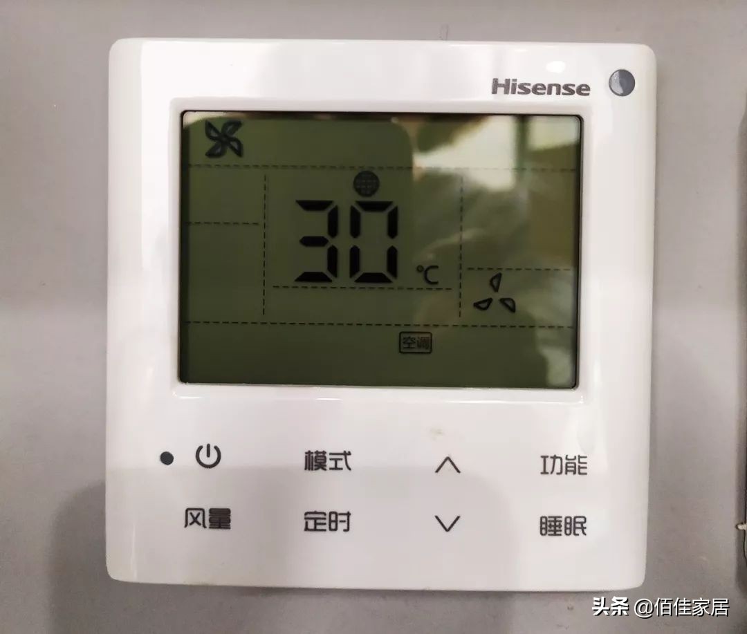 夏季怎样正确使用中央空调,中央空调如何安装比较凉快