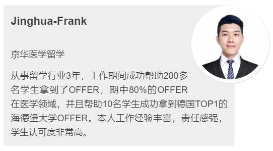 csc一般什么时间申请,申请csc要单位推荐