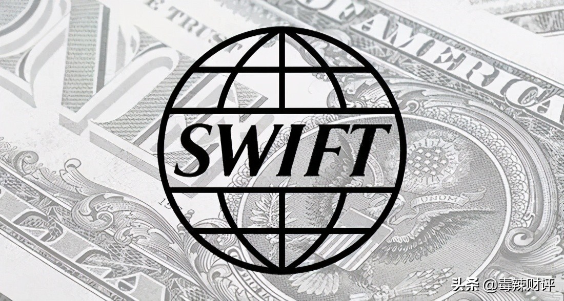 涓紛鍗忚涓庤嫃浼婂＋杩愭渤,涓紛鍒氳揪鎴愭垬鐣ュ崗璁畬鏁寸増