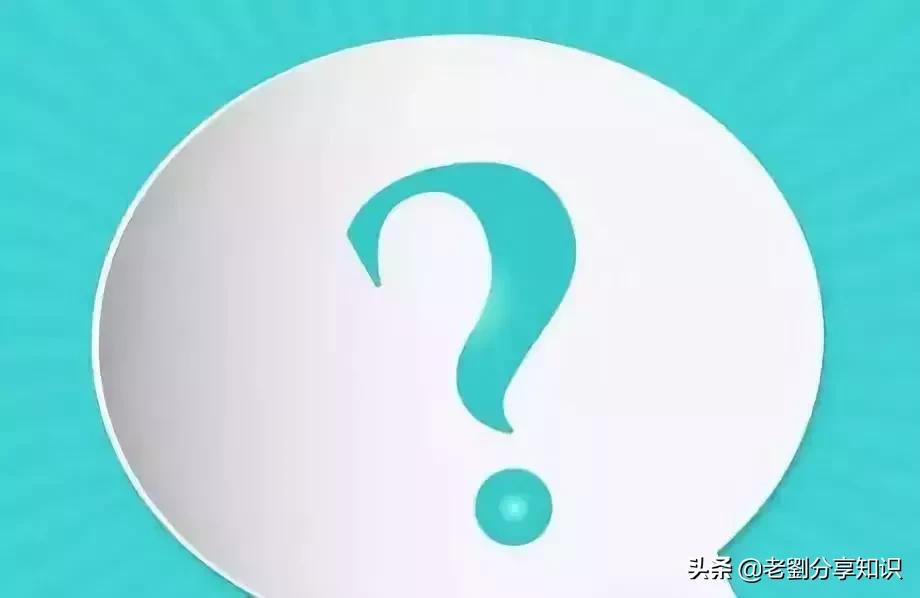 各种标点符号的用法注意事项,标点符号的用法及正确使用大全