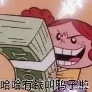 淘宝购物下单省钱步骤,淘宝购物返利省钱技巧