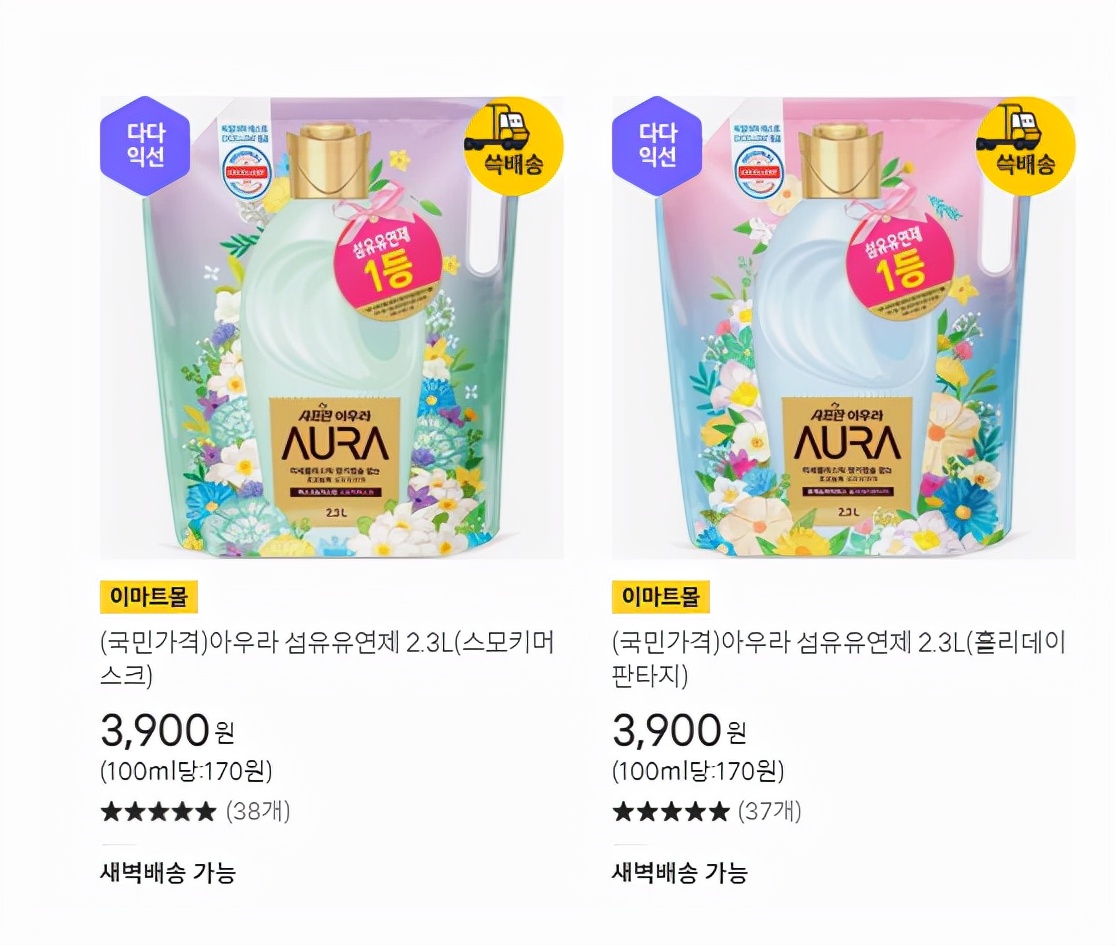 韩国物价涨得吃不起肉了？真实韩国物价